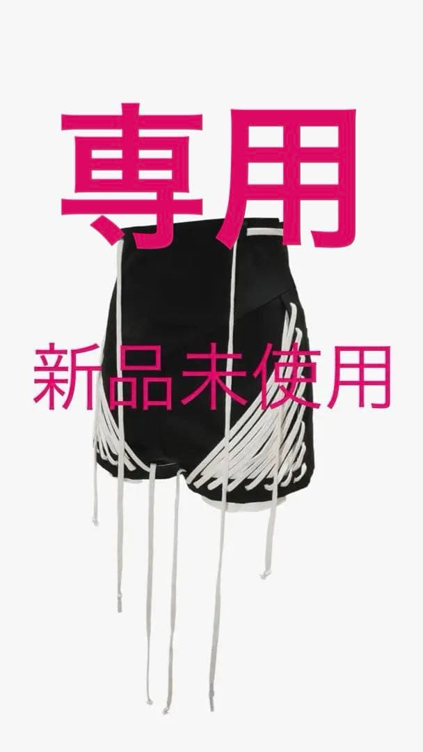 Nyanya 専用ページ