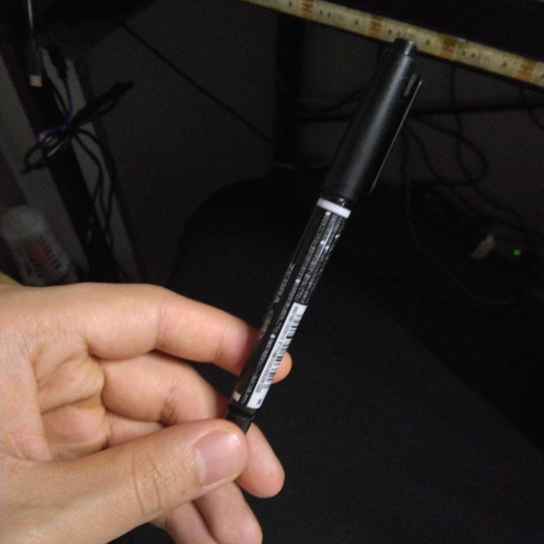 アイライナー pen limited 2024