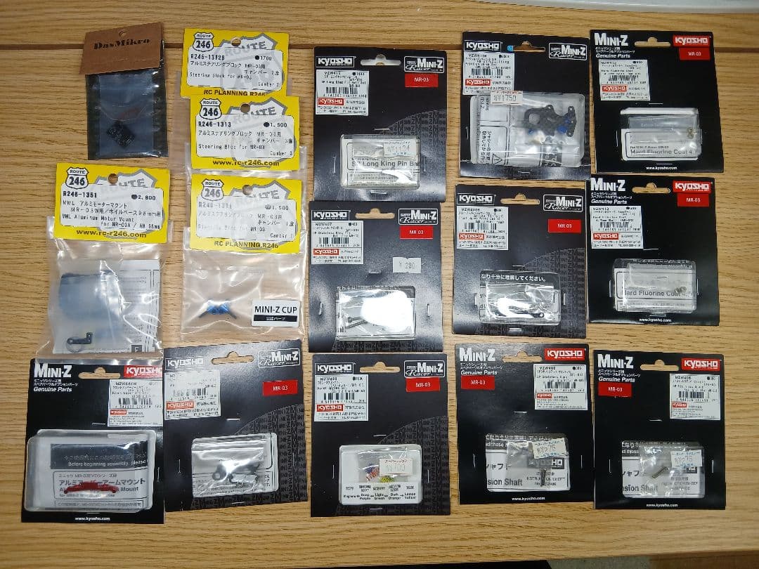 KYOSHO Mini-Z MR-03　オプションパーツ