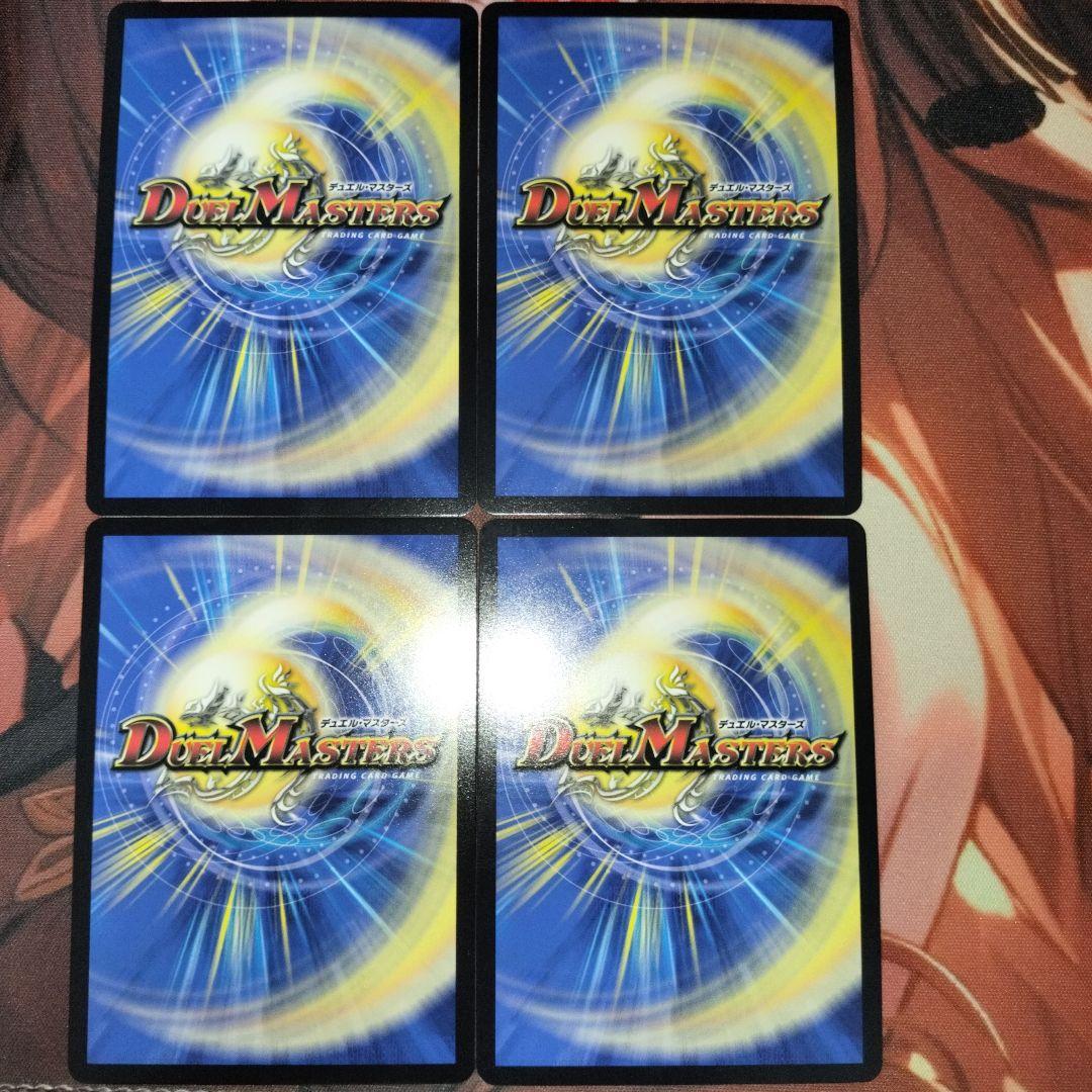 専用‼️まとめ商品‼️