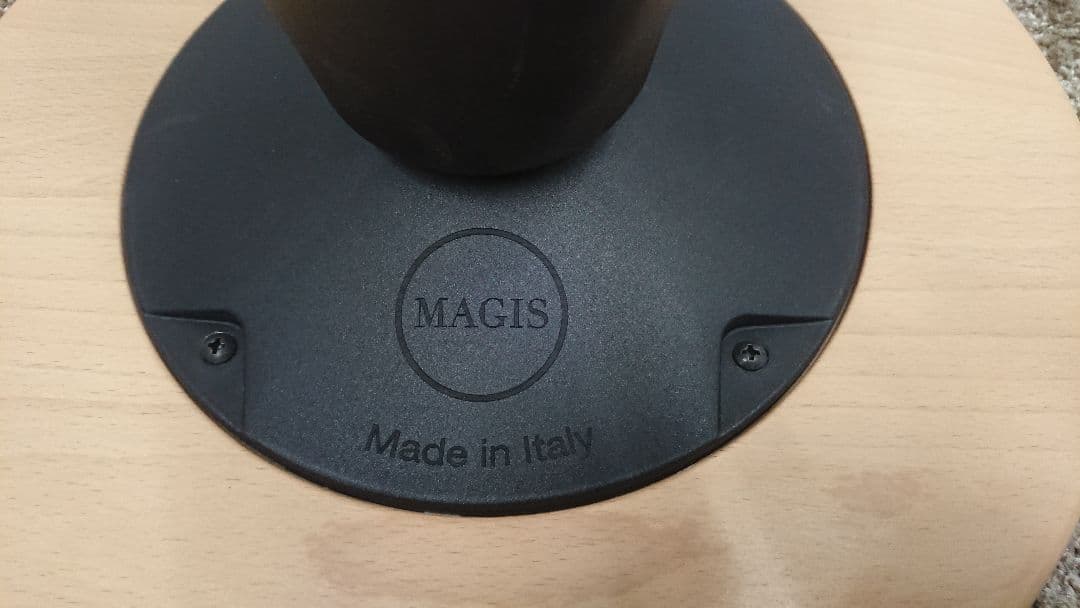 イタリア製 MAGIS トム&ジェリー スツール チェア-1