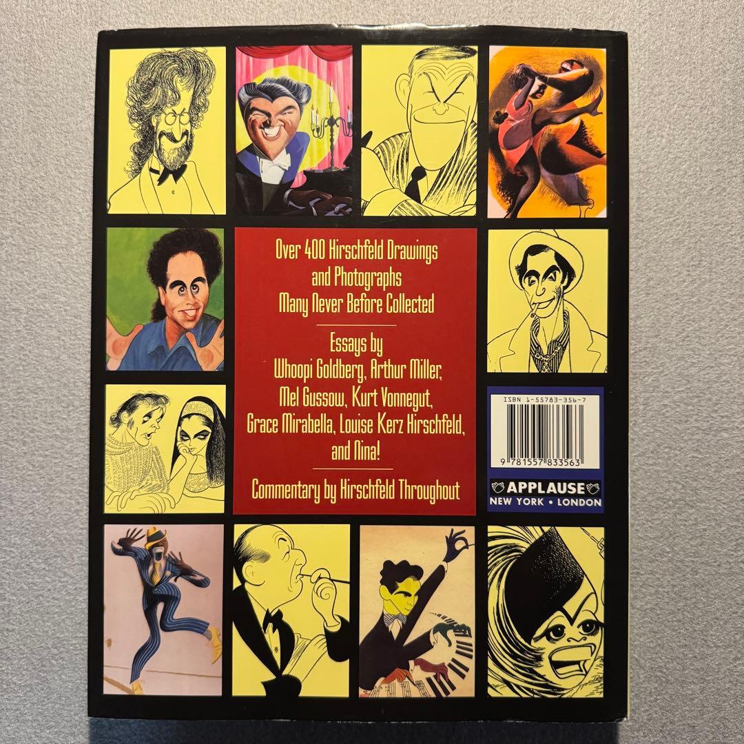 Hirschfeld on Line ハーシュフェルド オン ライン