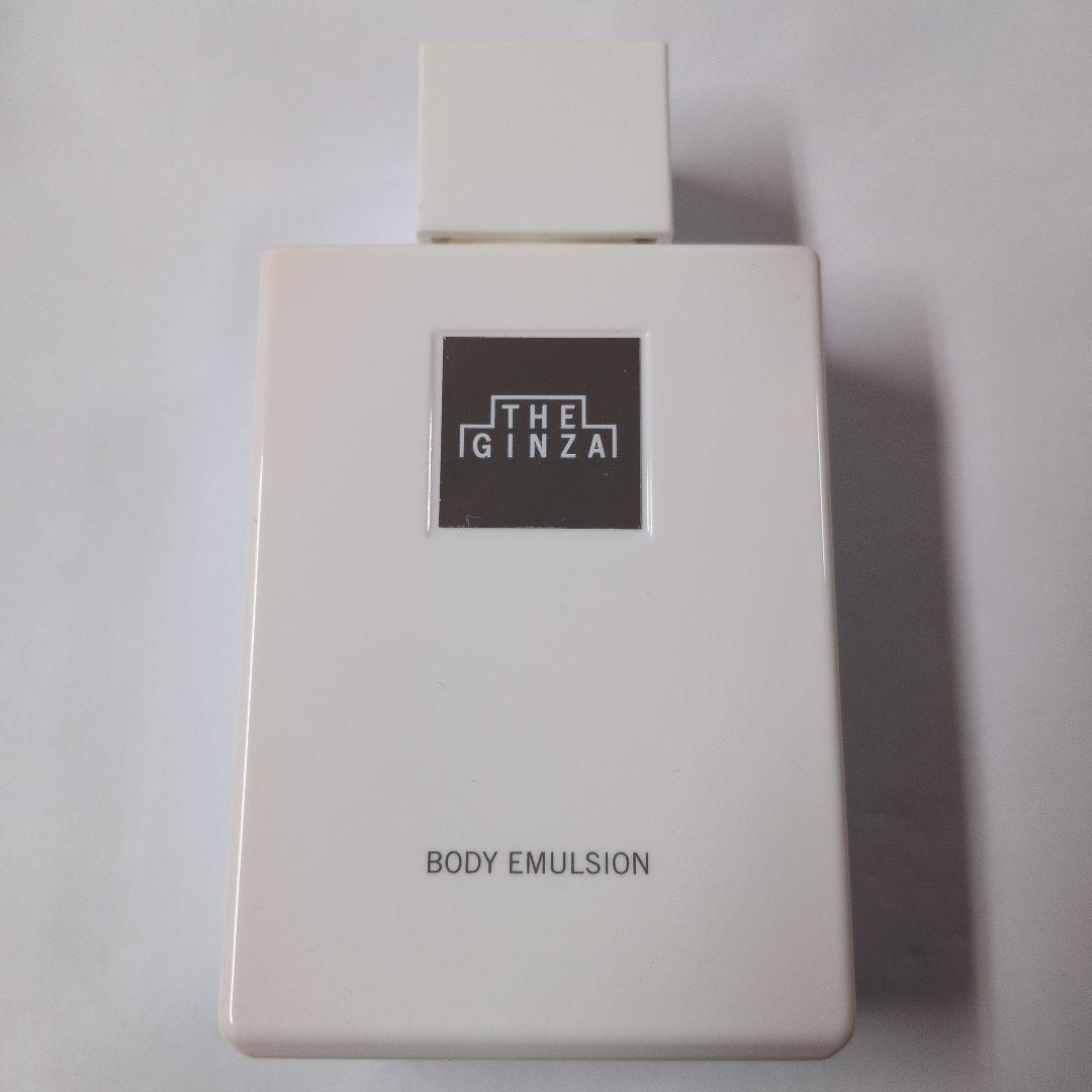 ザ・ギンザ ボディエマルジョン