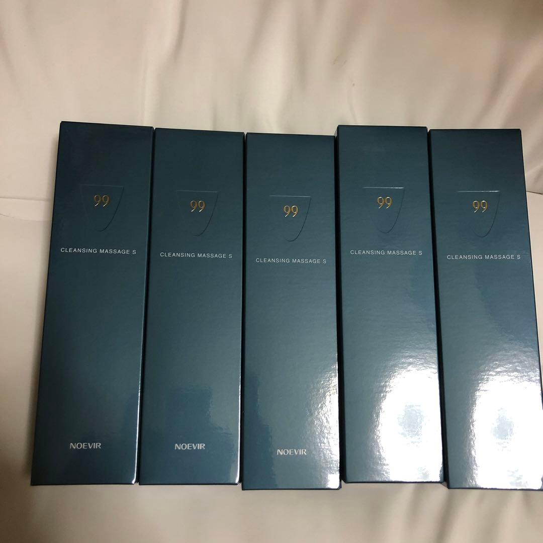 ノエビア99 クレンジングマッサージクリームs1 130g 5本セット値引きok