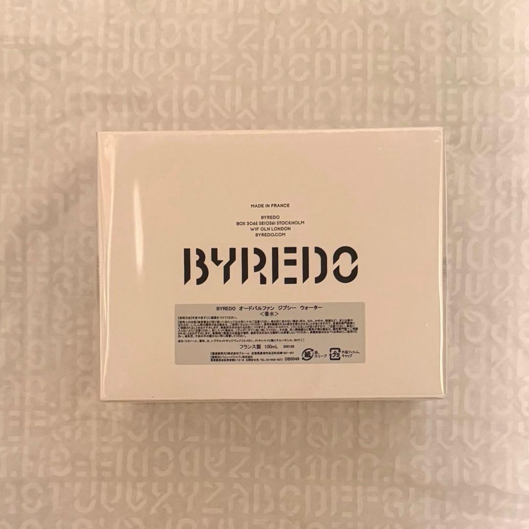 BYREDO GYPSY WATER（バイレード　ジプシーウォーター）100ml