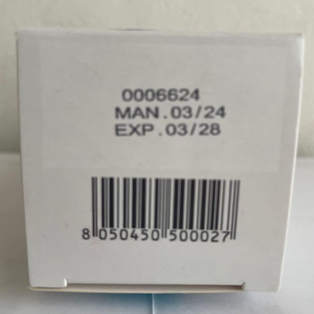 WiQo ワイコ保湿ナリシングクリーム　新品.未開封