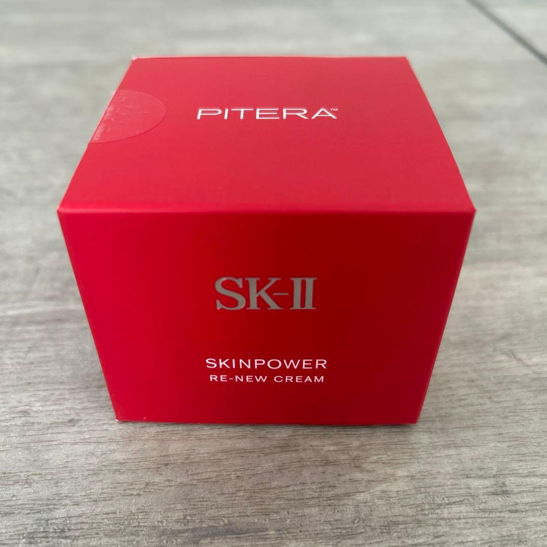 新品未使用　新製品　SK-IIスキンパワーリニュークリーム　50g