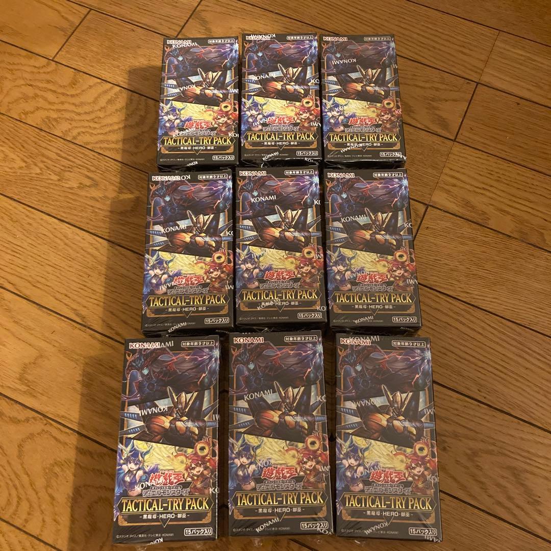 遊戯王 TACTICAL-TRY PACK 黒魔導 HERO 御巫 9BOX