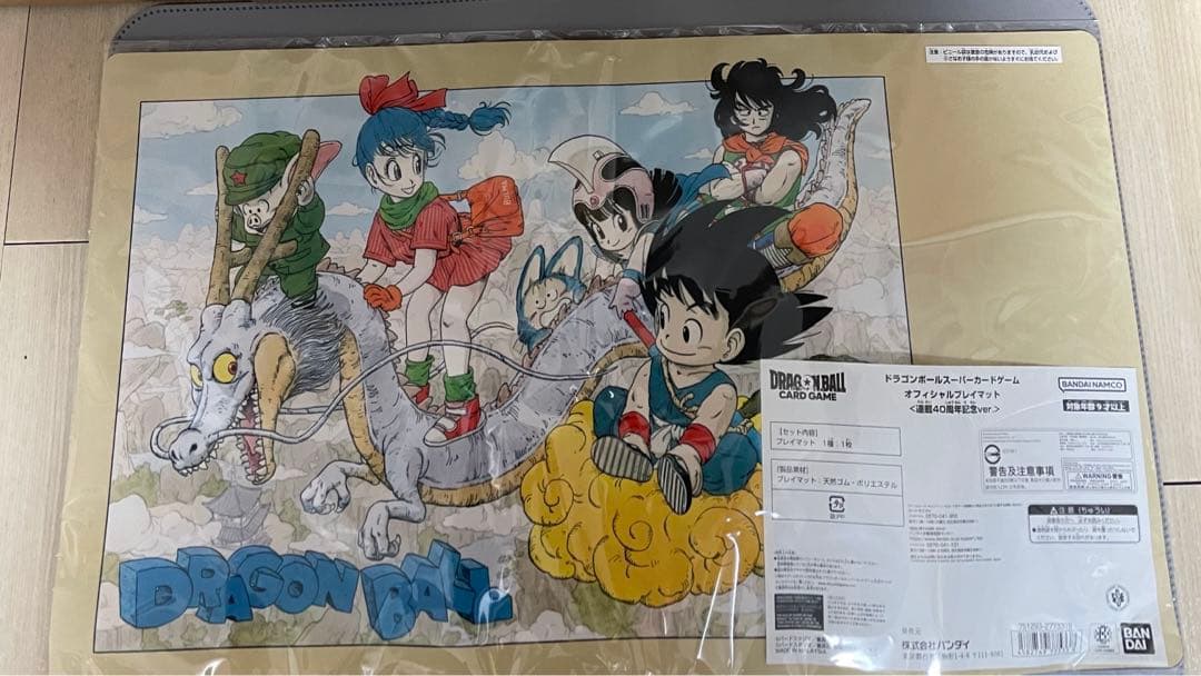 ドラゴンボール40thプレイマット