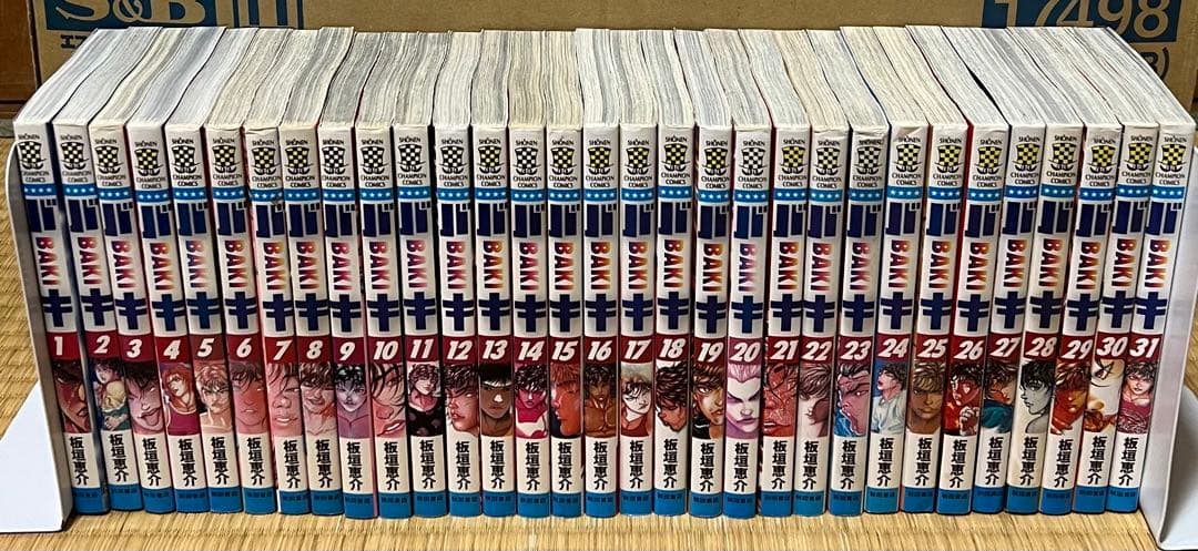 【1.2日限定セール！】刃牙シリーズ 全154巻＋関連本8冊