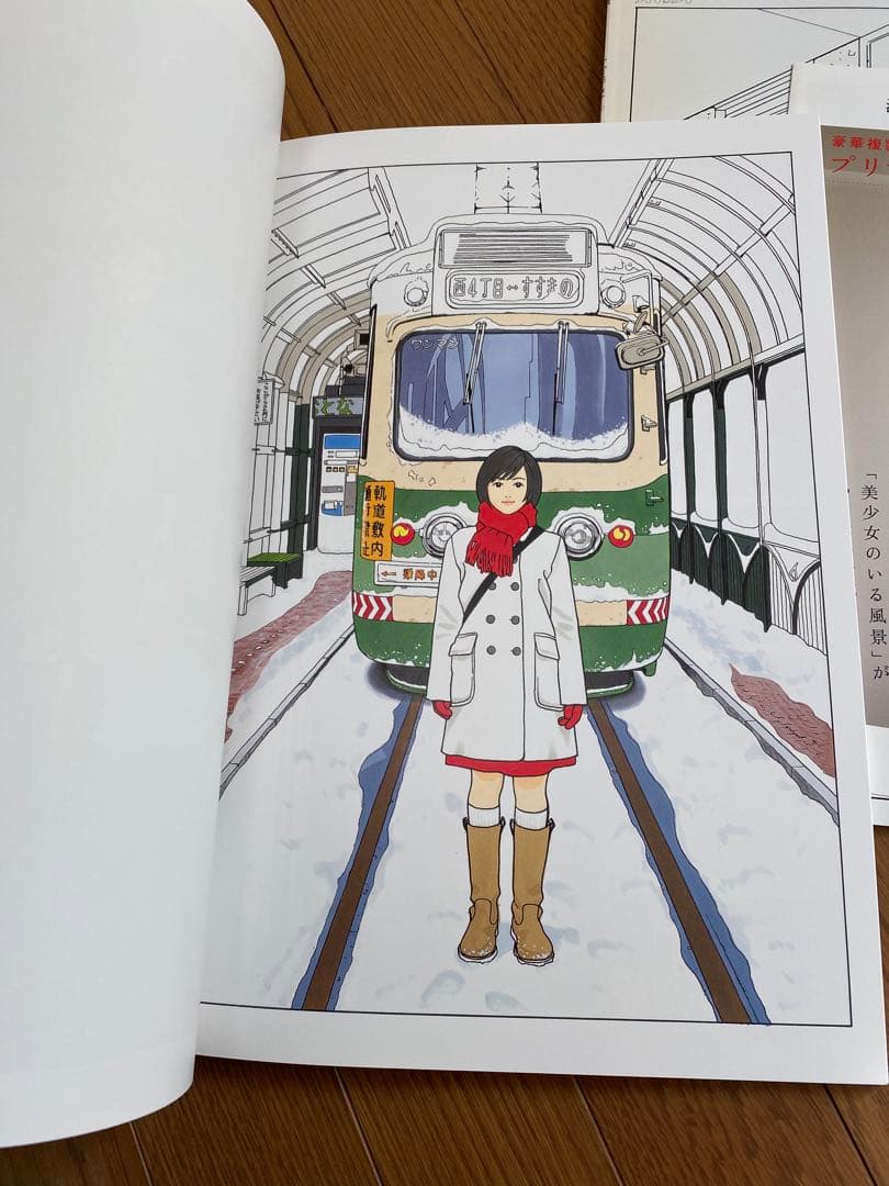 素顔 : 美少女のいる風景 : 江口寿史イラスト集