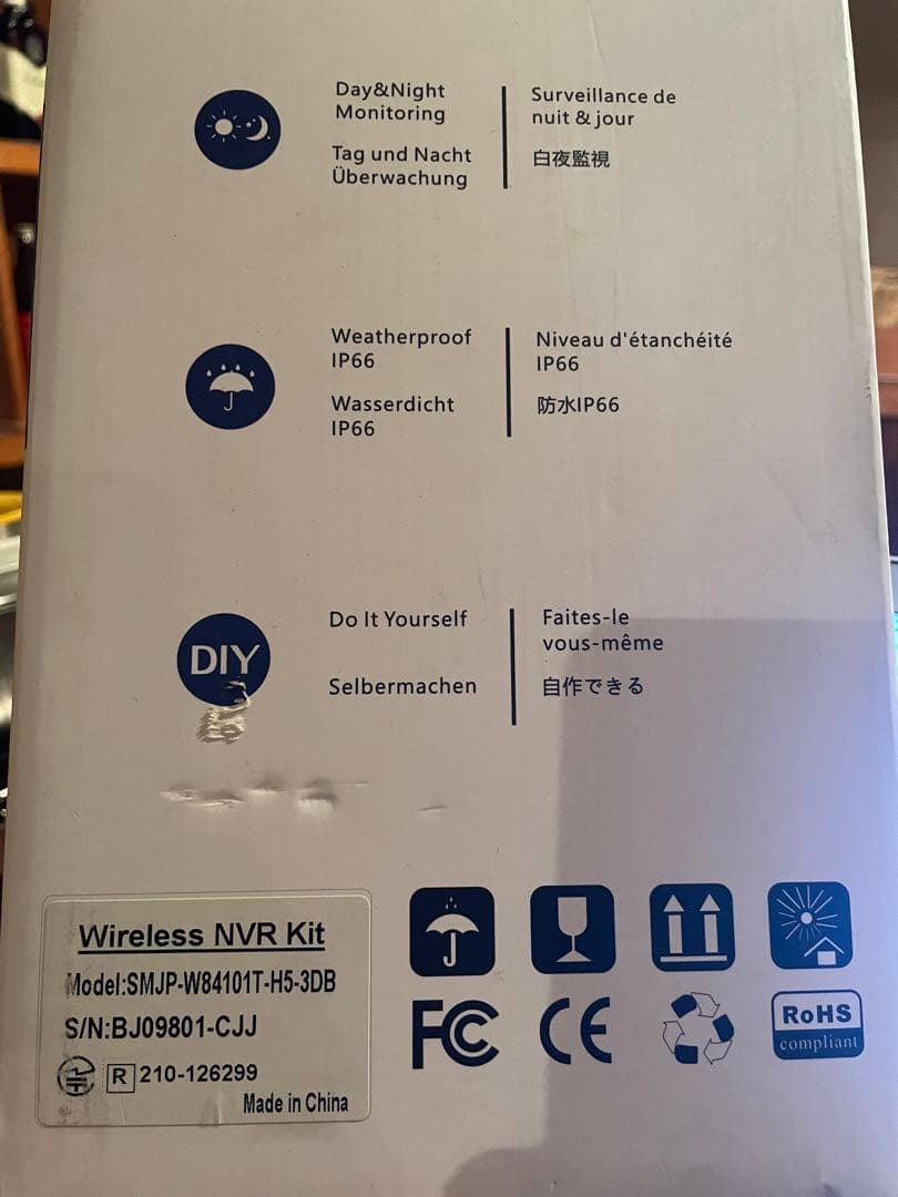 防犯カメラ SMONET HD Security Camera System