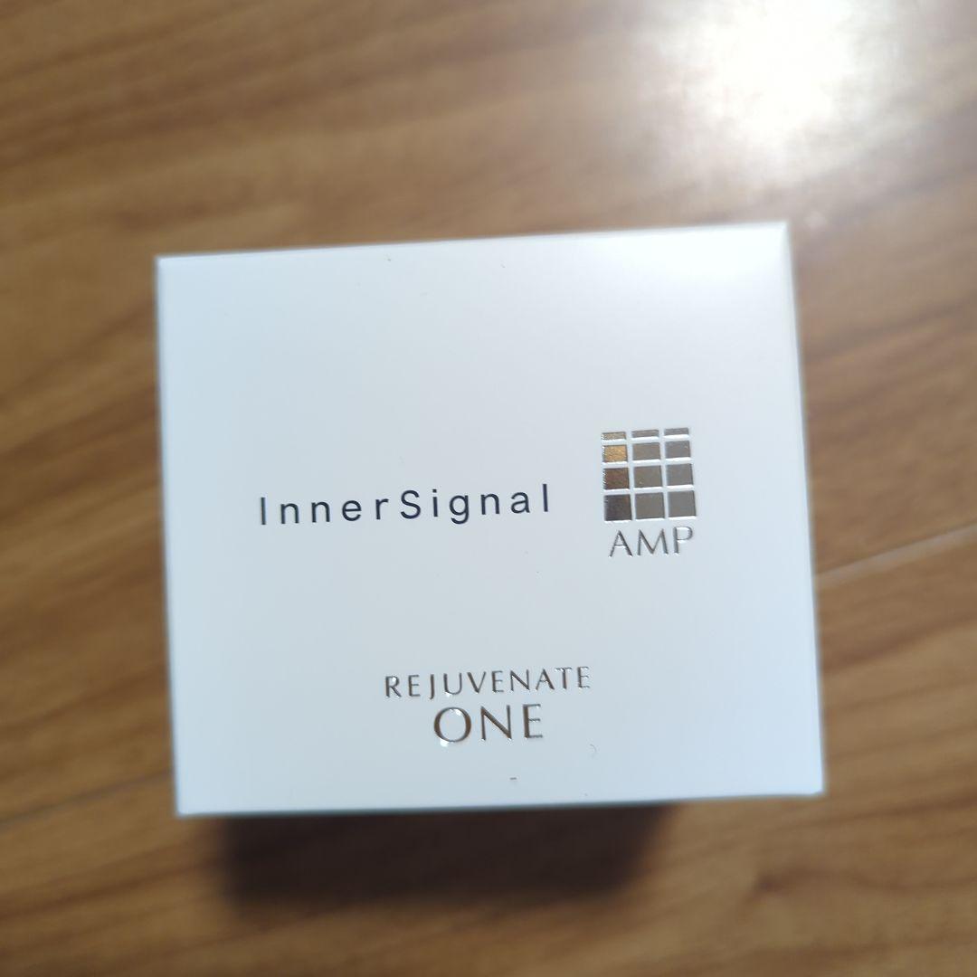 インナーシグナルREJUVENATE ONE50g/リジュブネイトエキスサンプル