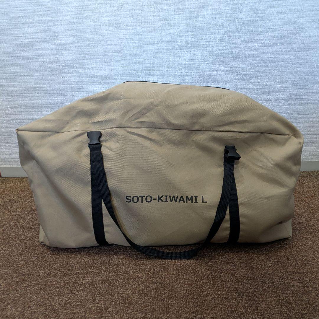 DOD ソトネノキワミ L（CM3-651-TN）インフレーターマット