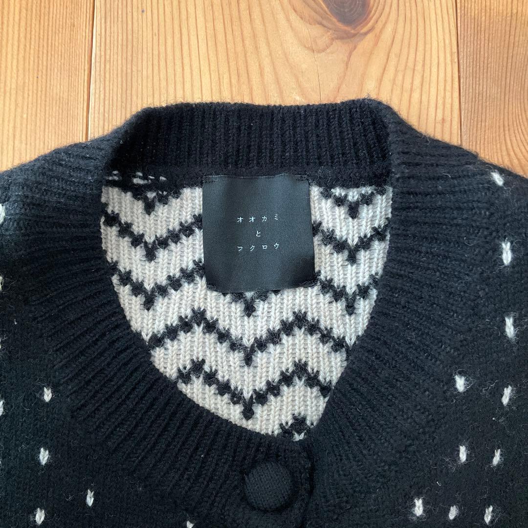 オオカミとフクロウ オオカミと白たぬきのプルーカベスト