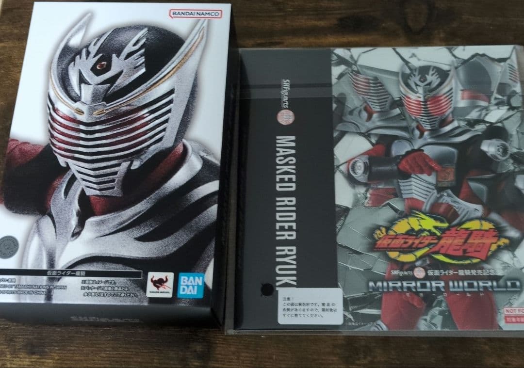 S.H.Figuarts（真骨彫製法）仮面ライダー龍騎　スリーブセット