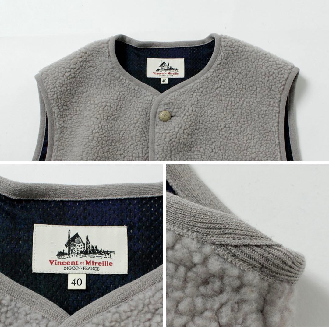 Vincent et Mireille ボアベスト 38