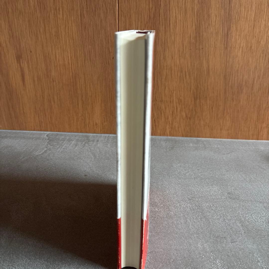 軍事の事典 片岡徹也 編