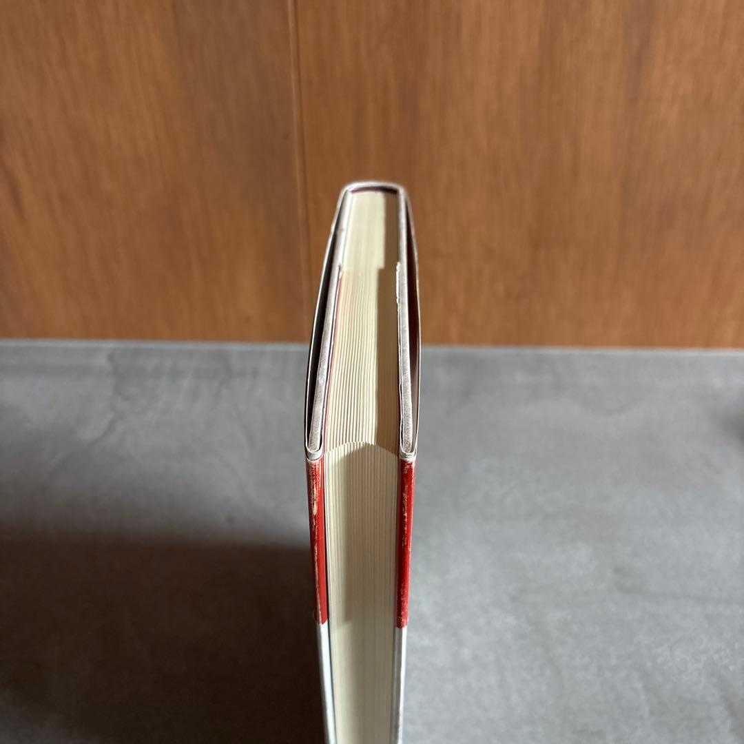 軍事の事典 片岡徹也 編