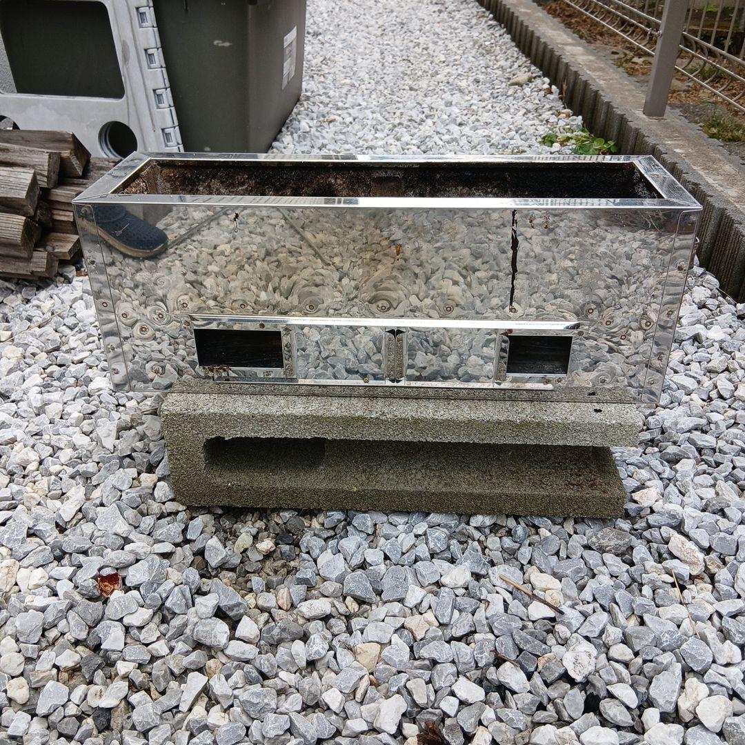 炭火焼き鳥焼き器