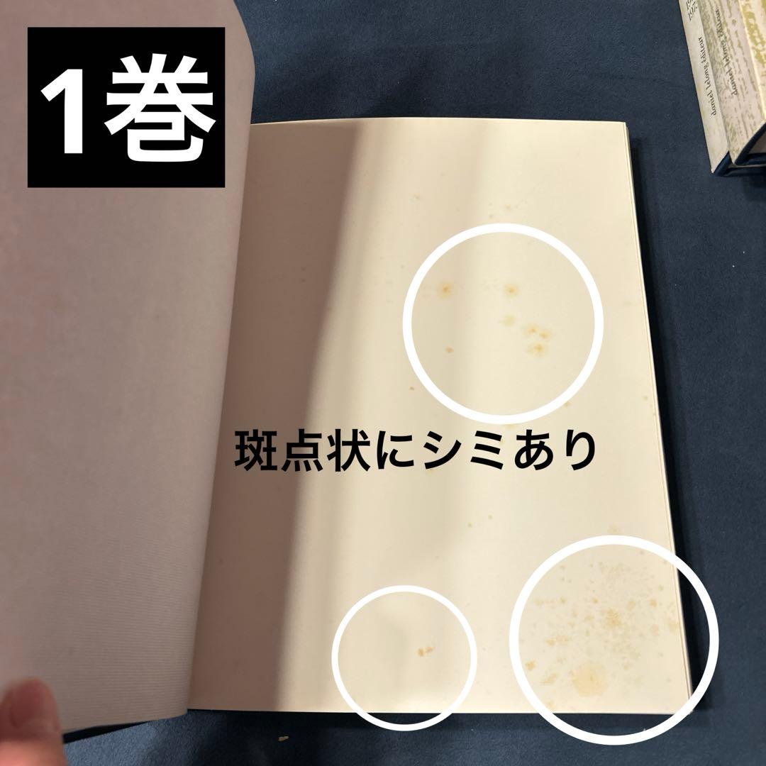 BBさん専用ページ　ジョアン・ミロ 3巻セット　版画　シリアルナンバー付き