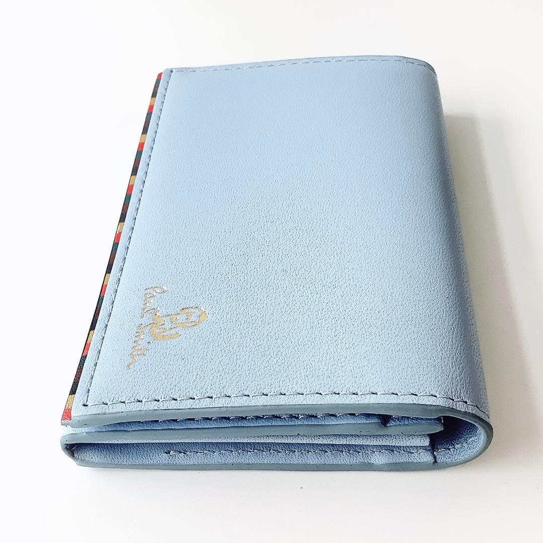 新品★ポールスミス★ブライトストライプトリムSS24名刺入れカードケースサックス