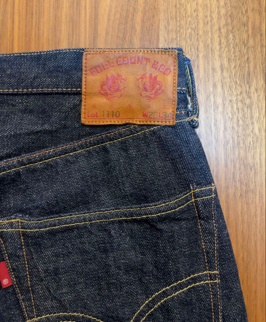 【希少】FULLCOUNT フルカウント 旧モデル 1110 テーパード