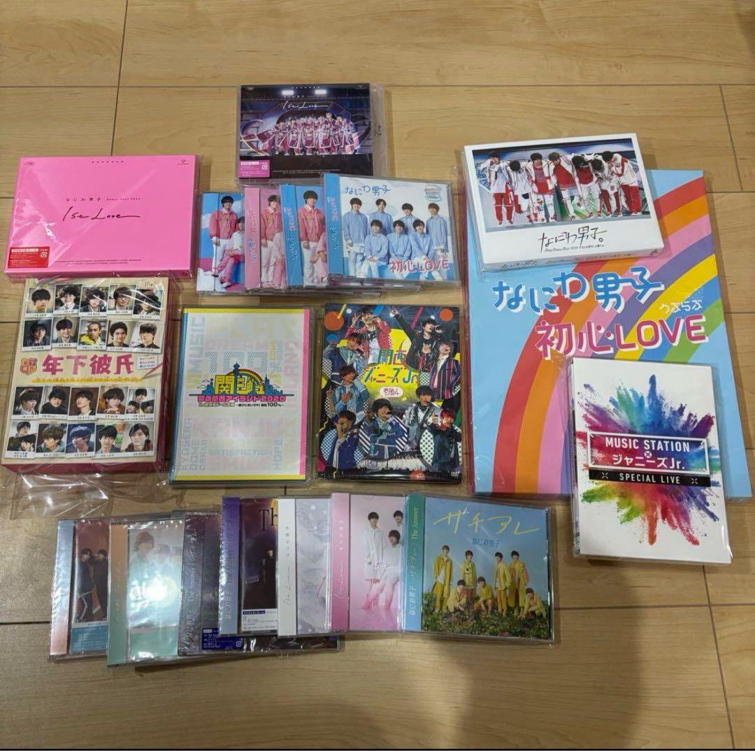 道枝駿佑　まとめ売り　なにわ男子　約250点　セット