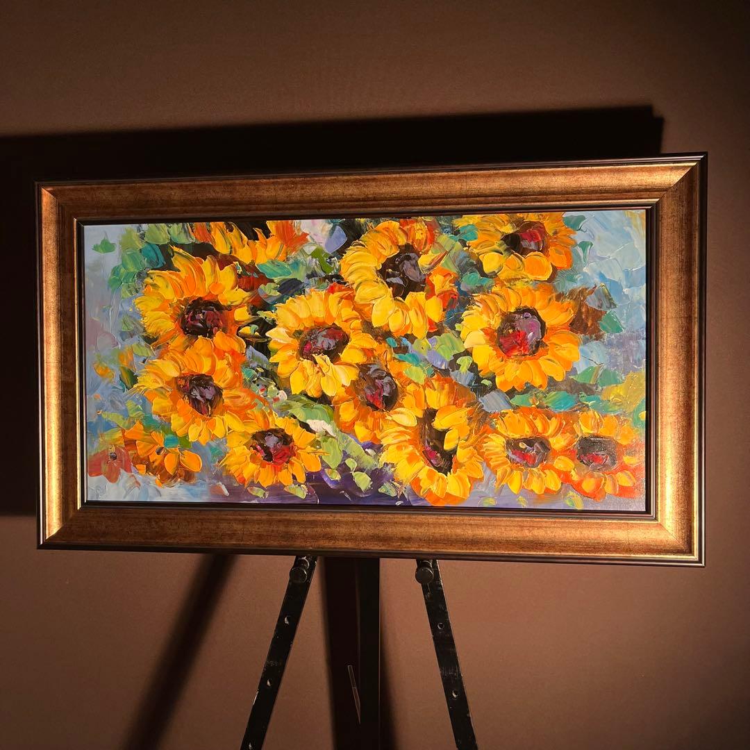 手書き油絵 ひまわり 額付 肉筆絵画 インテリア 油彩画