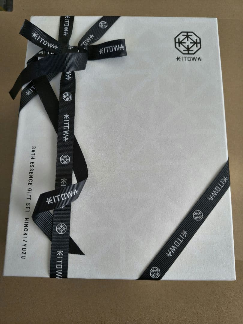 キトワ　KITOWA バスエッセンス　ギフトセット　ヒノキ ユズ　200ml