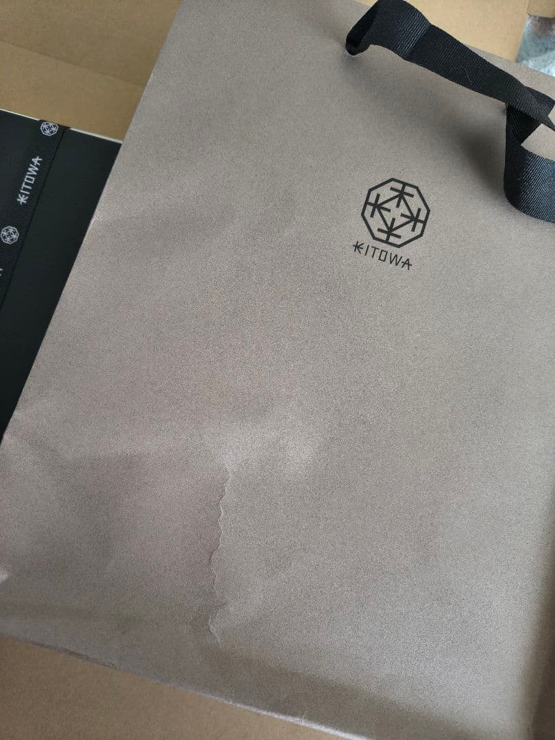 キトワ　KITOWA バスエッセンス　ギフトセット　ヒノキ ユズ　200ml