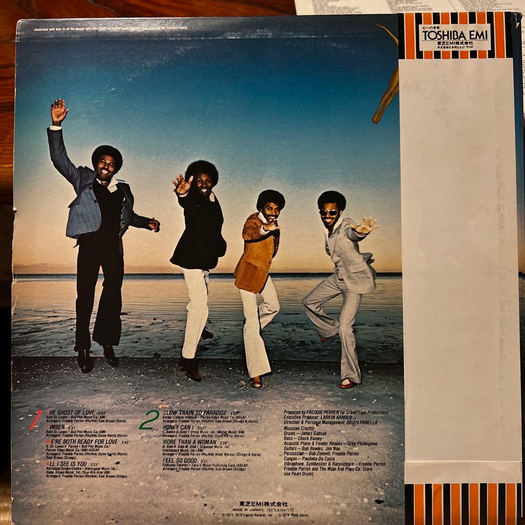 Tavares Future Bound ECS-81047 未使用