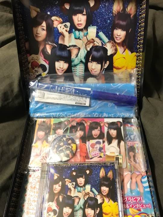 ねぇきいて?宇宙を救うのは,きっとお寿司…ではなく,でんぱ組.inc!/でんぱ…