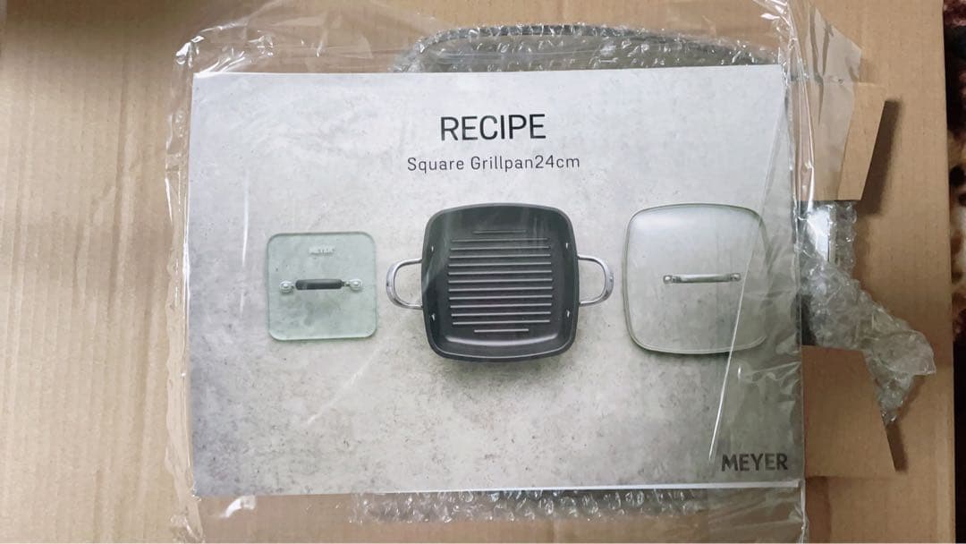 Meyer スクエアグリルパン 24cm 説明書付