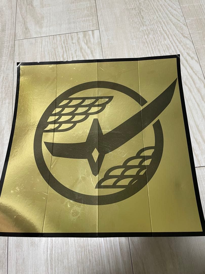 【値下げ中】　バンダイ　S.I.C 仮面ライダー　鎧武　オレンジアームズ