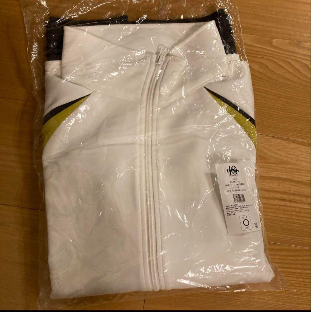 梟谷学園高校ジャージ Lサイズ➕他2点