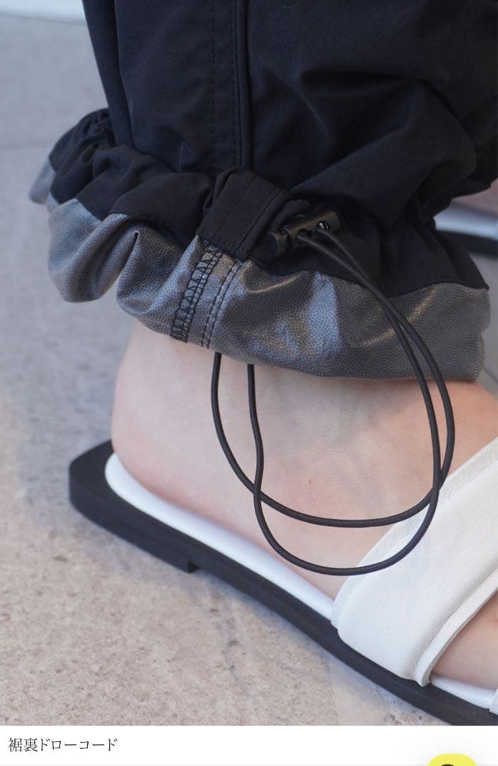 Knuth Marf(クヌースマーフ) water proof ギャザードパンツ