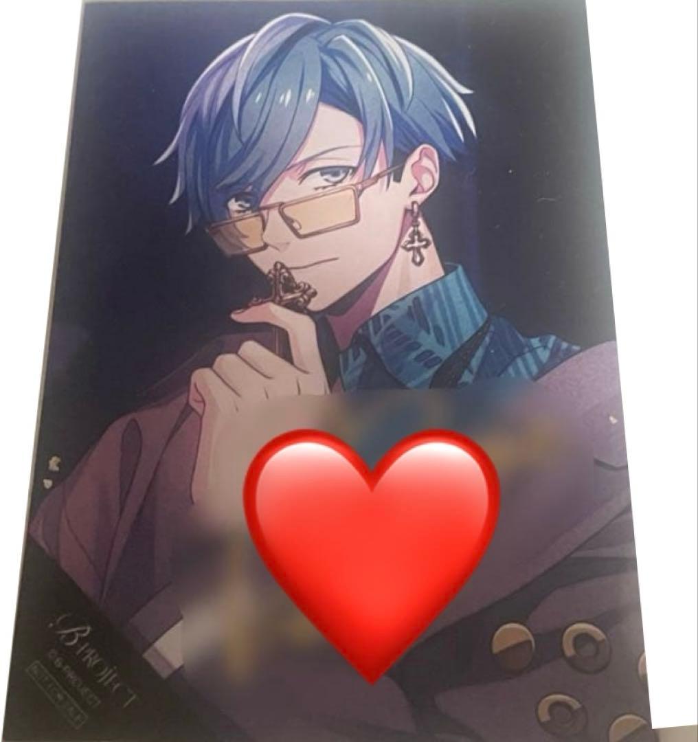 B-project Bプロ 1/2 half 愛染健十 箔押し ブロマイド