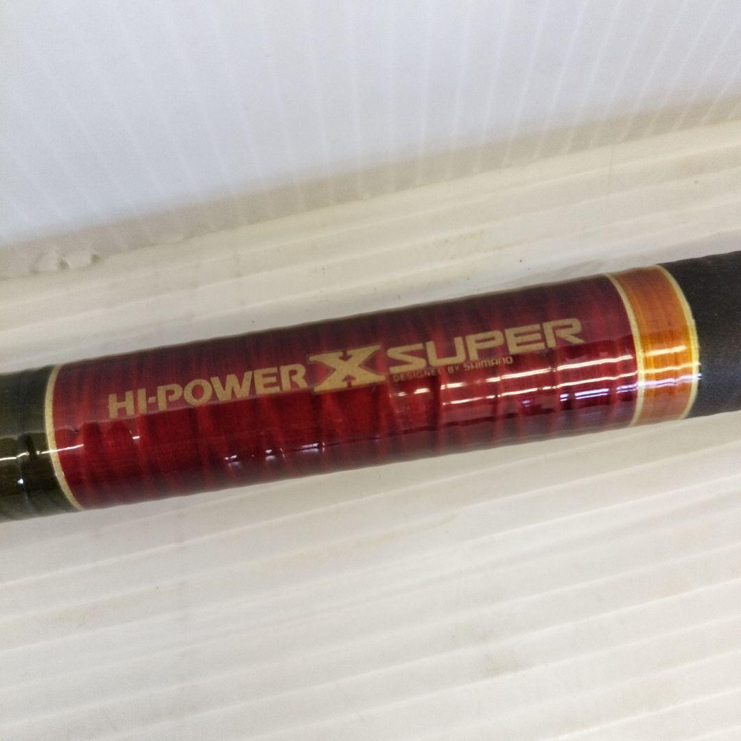 【お値下げ】シマノ　HI-POWER X SUPER 翠淵 中硬45