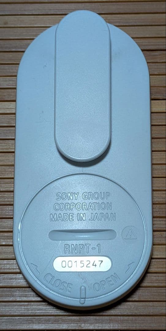 SONY REON POCKET 4 冷温両対応 別売りネックバンドS付