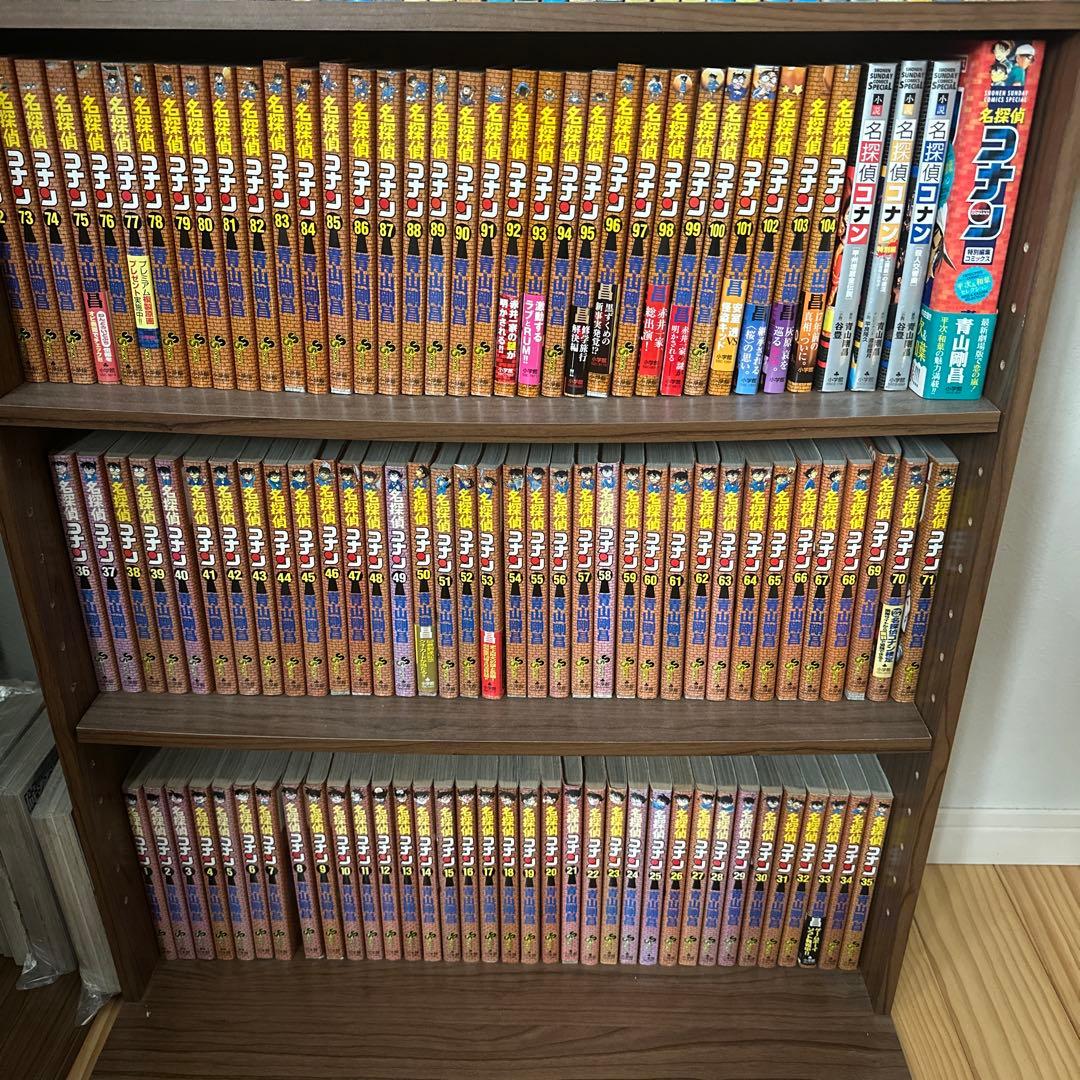 名探偵コナン1〜104巻　おまけあり