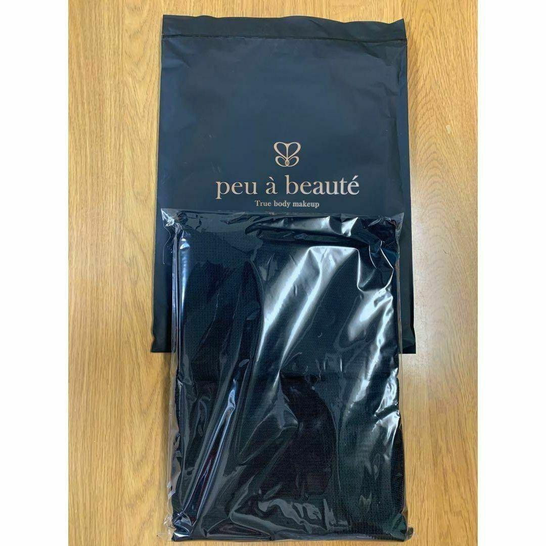 peu beaut プウアボーテ おやすみソックス 2足組 黒 ML