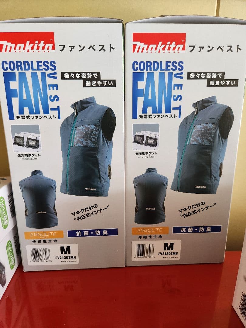 りゅうさま専用　マキタ空調服