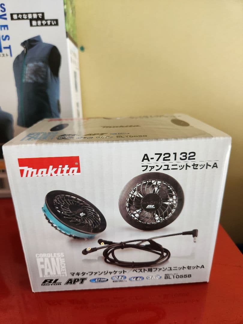 りゅうさま専用　マキタ空調服