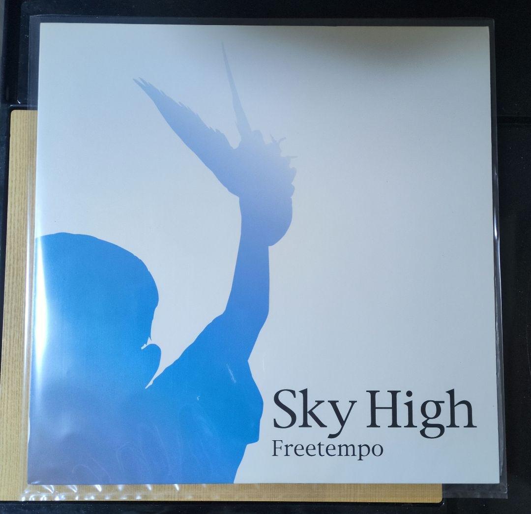 レコード　フリーテンポ/スカイハイ　FreeTEMPO/SKY HIGH