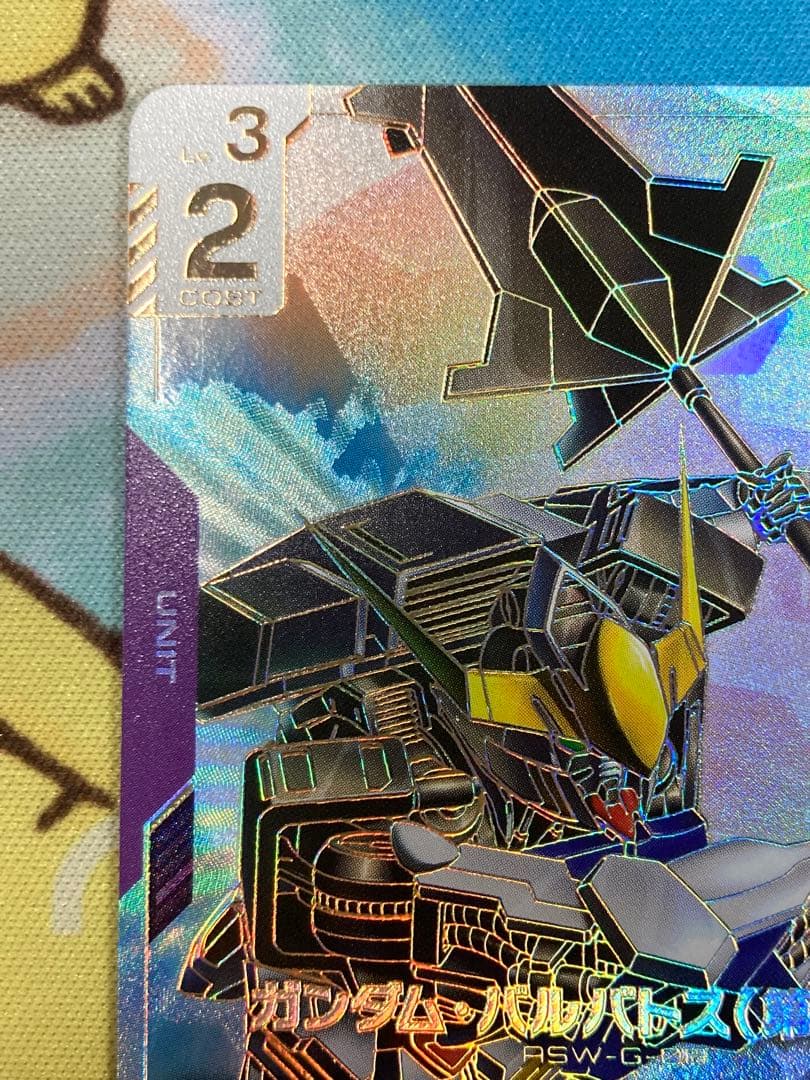 ガンダム・バルバトス(第1形態)　ガンダムバルバトス　LR++　パラレルレア