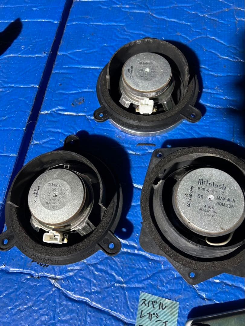 スバル　レガシィ　BM9 マッキントッシュスピーカーセット