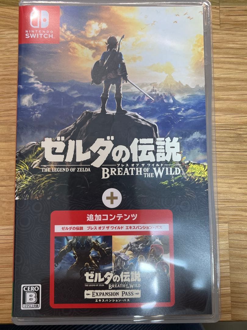 ゼルダの伝説 ブレスオブザワイルド ＋ エキスパンションパス