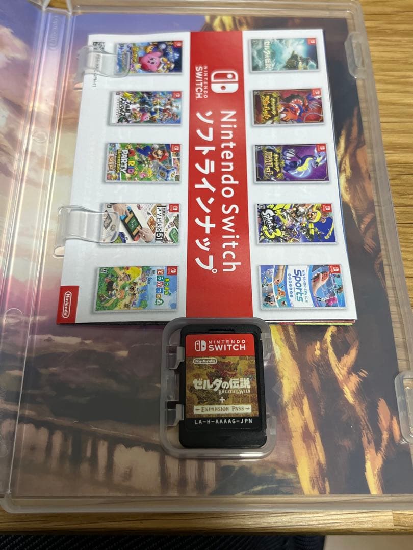 ゼルダの伝説 ブレスオブザワイルド ＋ エキスパンションパス