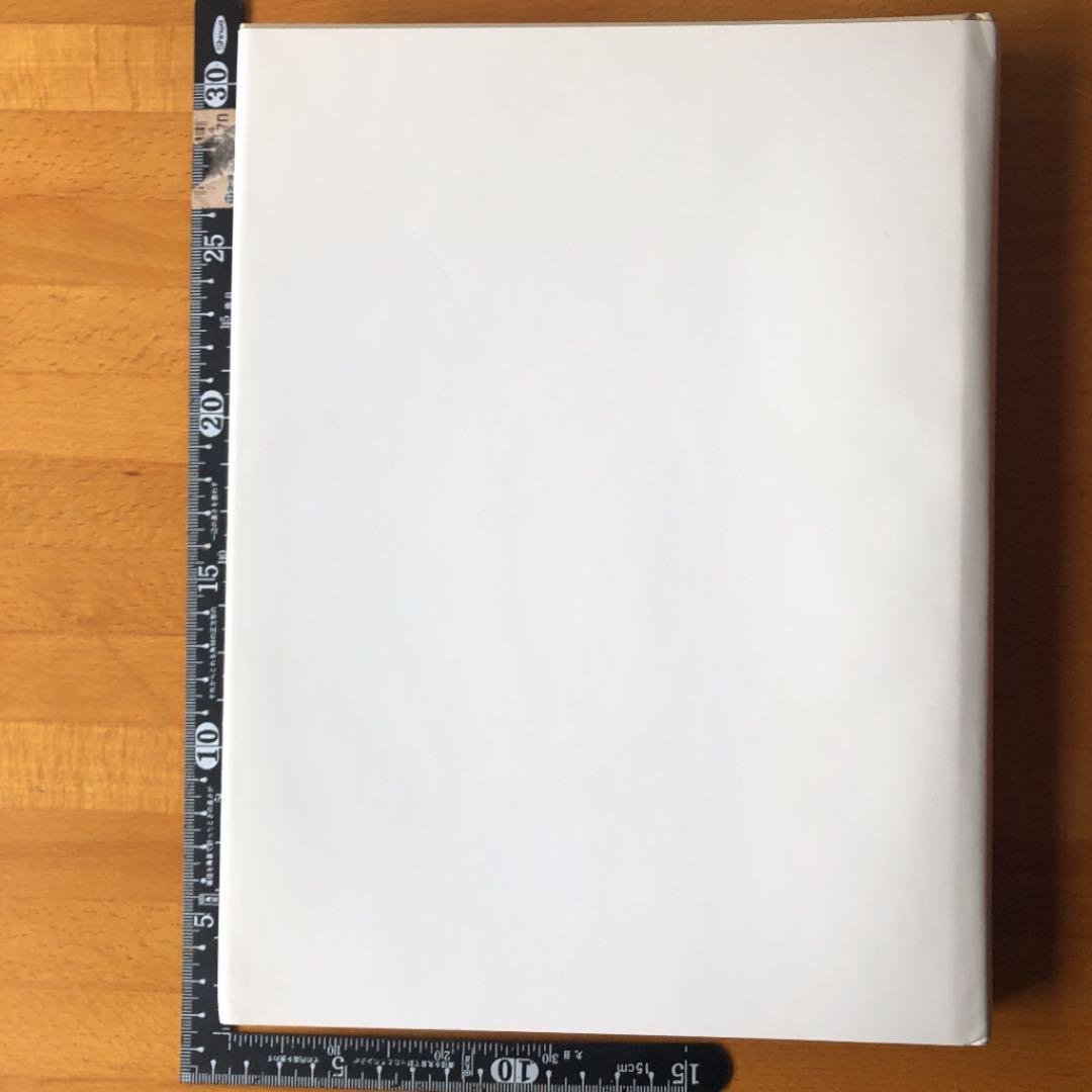 マイクロマウント 鉱物標本の楽しみ方（英語版）